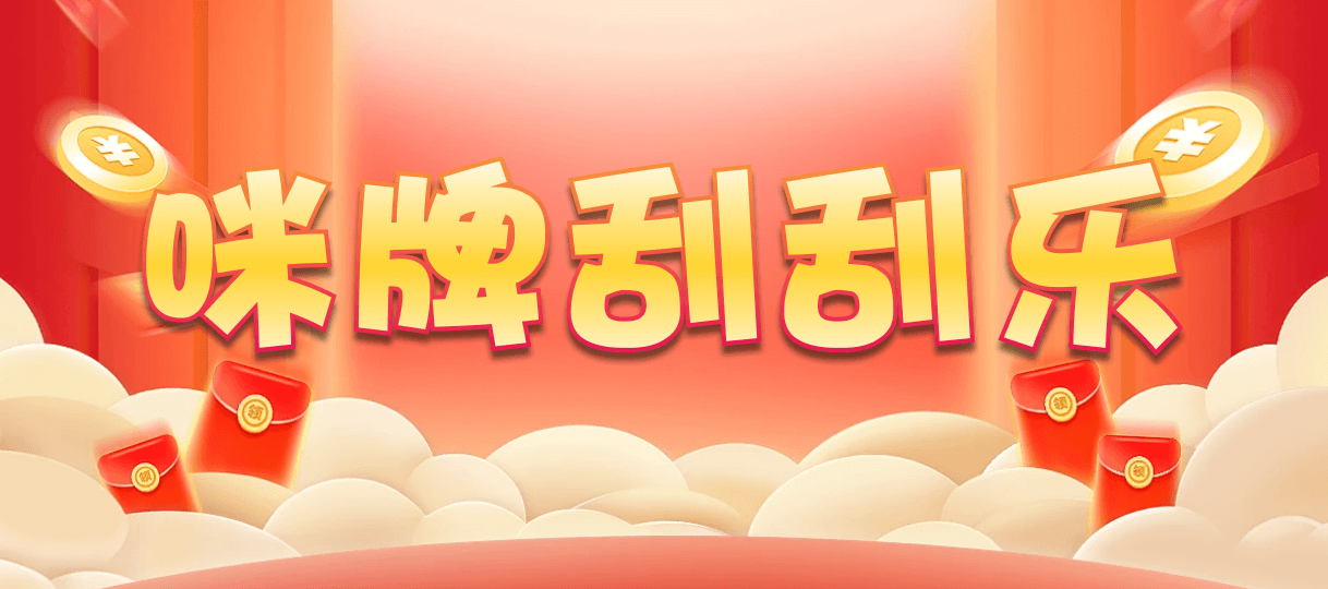 台湾28,组合,鼎信算法,加拿大预测,加拿大pc预测结果走势,加拿大28预测开奖官网咪牌,加拿大预测28在线预测官网